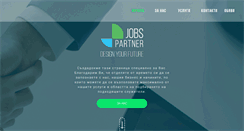 Desktop Screenshot of jobspartner.com