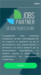 Mobile Screenshot of jobspartner.com